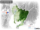 2015年04月21日の愛知県の実況天気