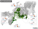 2015年04月23日の東海地方の実況天気