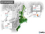 2015年04月23日の三重県の実況天気