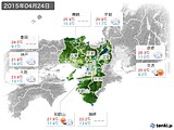 2015年04月24日の近畿地方の実況天気