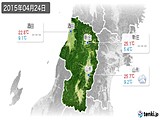 2015年04月24日の山形県の実況天気