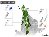 実況天気(2015年04月24日)