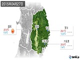 2015年04月27日の岩手県の実況天気