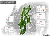 2015年04月28日の長野県の実況天気