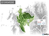 2015年04月28日の佐賀県の実況天気