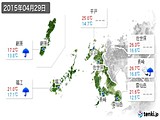 2015年04月29日の長崎県の実況天気