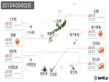 実況天気(2015年05月02日)