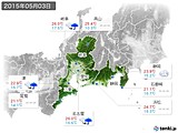 実況天気(2015年05月03日)