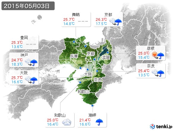 近畿地方(2015年05月03日の天気