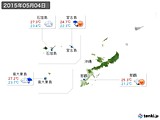実況天気(2015年05月04日)