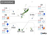 実況天気(2015年05月04日)