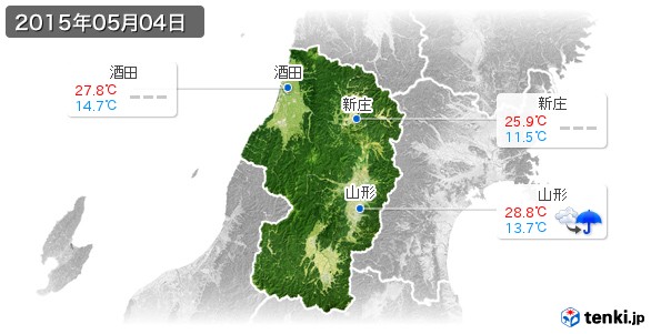 山形県(2015年05月04日の天気