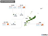 実況天気(2015年05月06日)