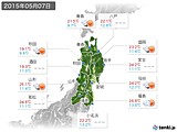 実況天気(2015年05月07日)