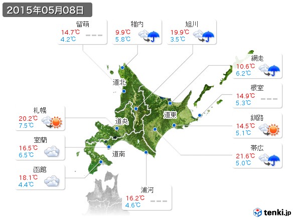北海道地方(2015年05月08日の天気