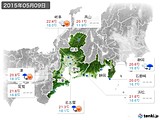 2015年05月09日の東海地方の実況天気