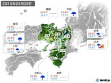 2015年05月09日の近畿地方の実況天気