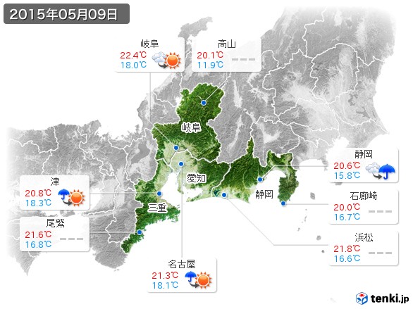 東海地方(2015年05月09日の天気
