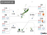 2015年05月10日の沖縄県の実況天気