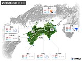 2015年05月11日の四国地方の実況天気
