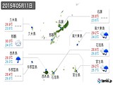 2015年05月11日の沖縄県の実況天気