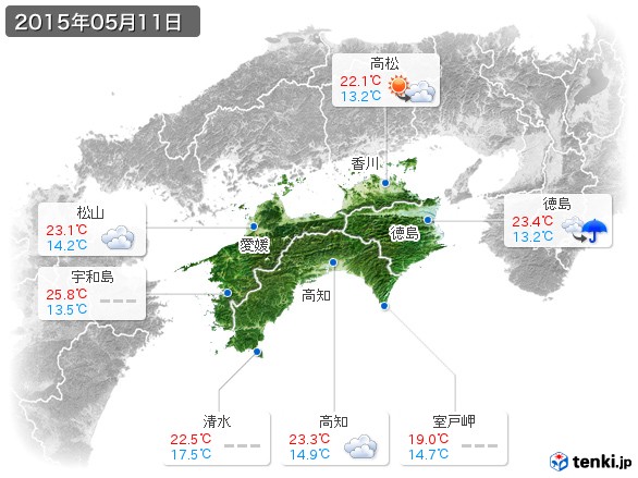 四国地方(2015年05月11日の天気