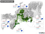 2015年05月12日の東海地方の実況天気