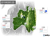 2015年05月12日の福島県の実況天気