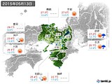 2015年05月13日の近畿地方の実況天気