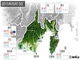 2015年05月13日の静岡県の実況天気