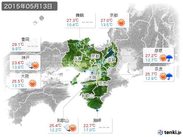 近畿地方(2015年05月13日の天気