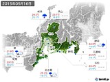 2015年05月16日の東海地方の実況天気