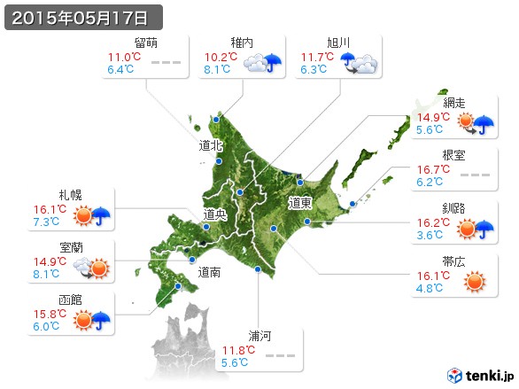 北海道地方(2015年05月17日の天気