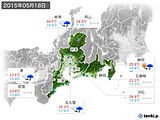 2015年05月18日の東海地方の実況天気