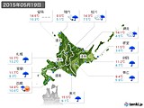 2015年05月19日の北海道地方の実況天気