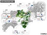 2015年05月19日の近畿地方の実況天気