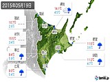 実況天気(2015年05月19日)