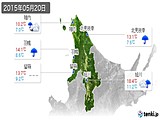 実況天気(2015年05月20日)