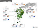 2015年05月24日の九州地方の実況天気