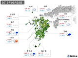 2015年05月28日の九州地方の実況天気
