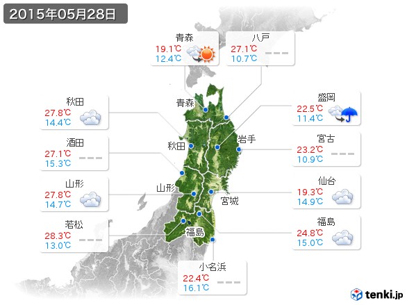 東北地方(2015年05月28日の天気