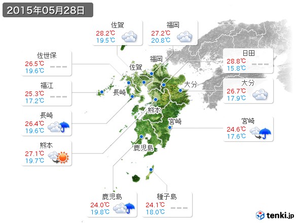 九州地方(2015年05月28日の天気