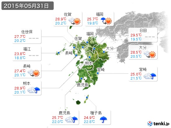 九州地方(2015年05月31日の天気