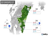 実況天気(2015年05月31日)