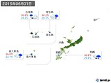 2015年06月01日の沖縄地方の実況天気