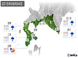 2015年06月04日の道南の実況天気