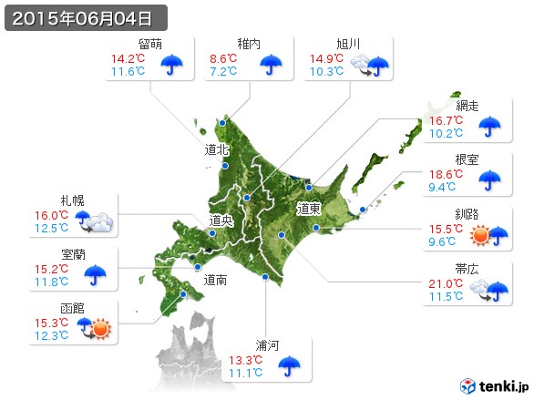 北海道地方(2015年06月04日の天気