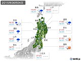 実況天気(2015年06月04日)