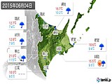 実況天気(2015年06月04日)