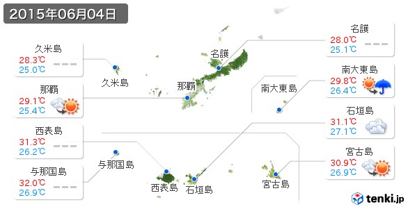 沖縄県(2015年06月04日の天気